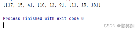 Example 044: Matrix Addition