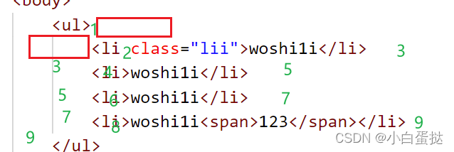 watermark,type_d3F5LXplbmhlaQ,shadow_50,text_Q1NETiBA5bCP55m96JuL5oye,size_20,color_FFFFFF,t_70,g_se,x_16