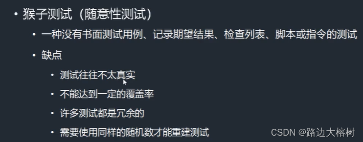  Insert picture description here 