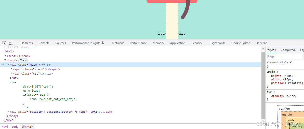 BUUCTF Notes (web)