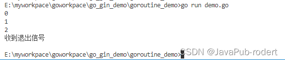 GoLang 使用 goroutine 停止的几种办法