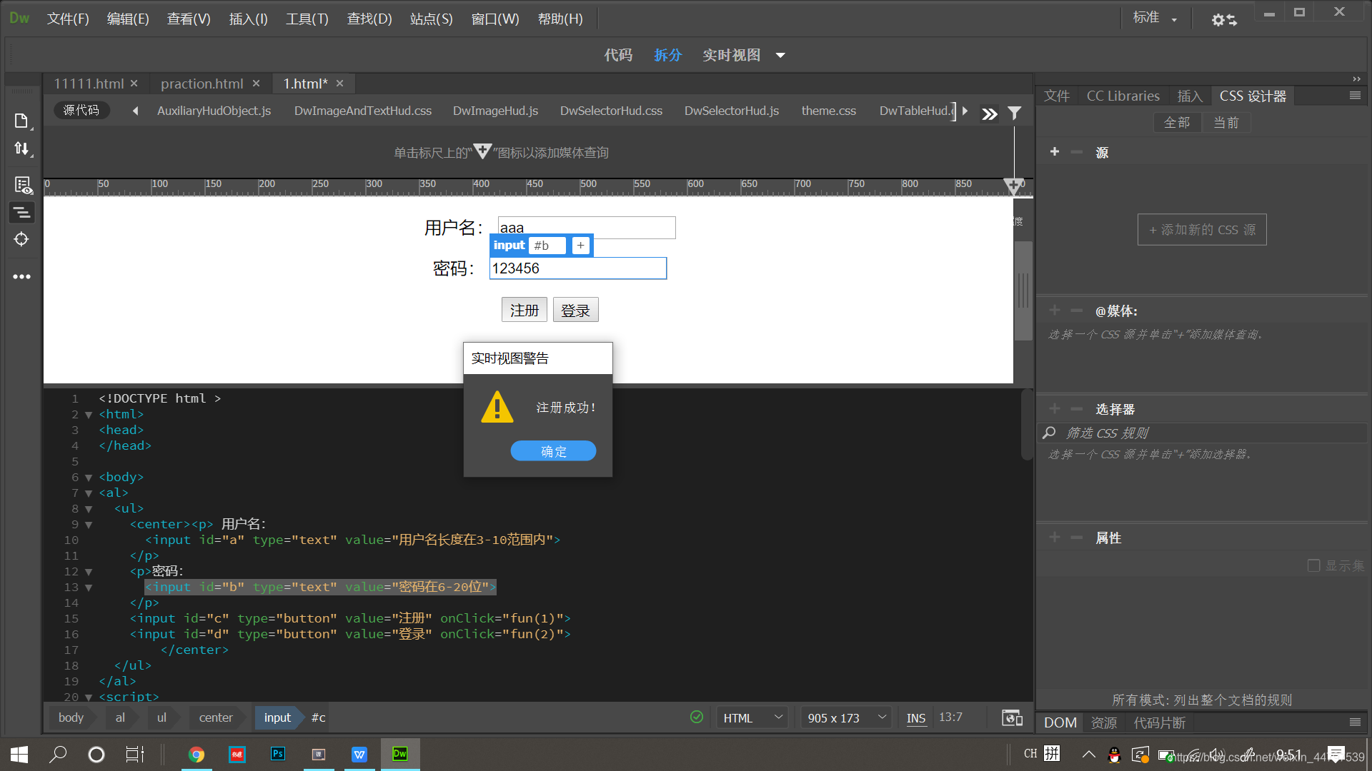 Insert picture description here 