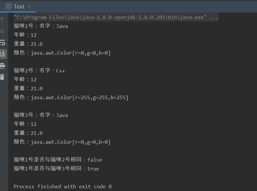 [question 31] create two identical pets