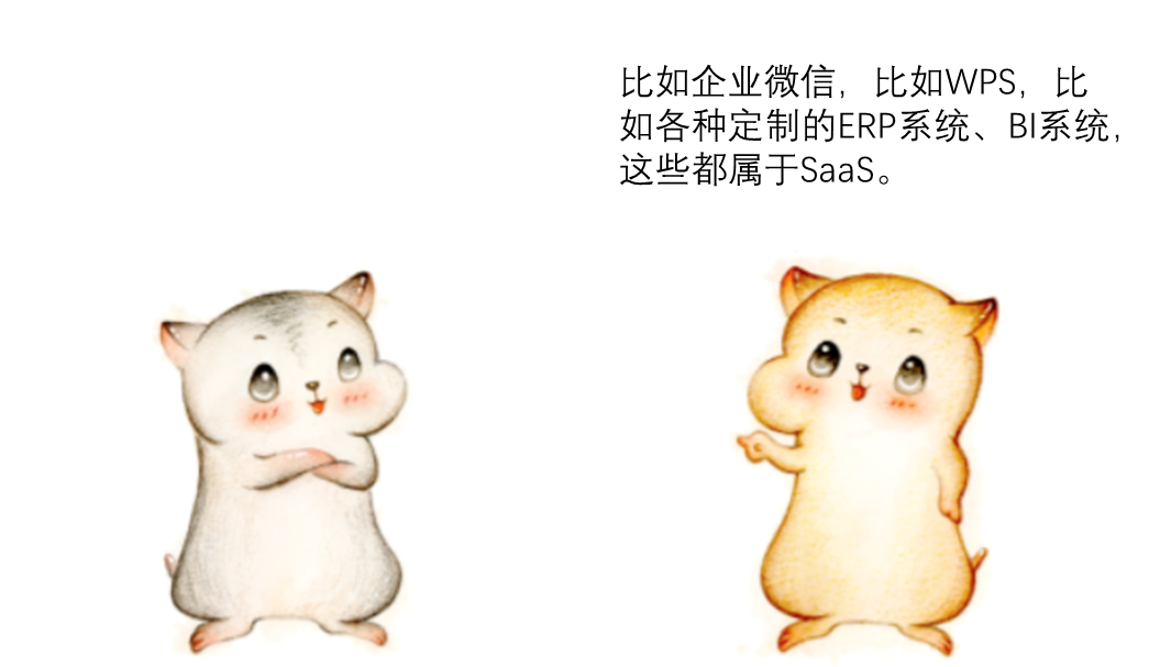 d8bcef4849c985016c86bbe55379ff78.png