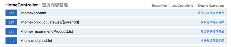 Actual combat | complete the performance pressure test of typical e-commerce scenarios (home page browsing) based on JMeter