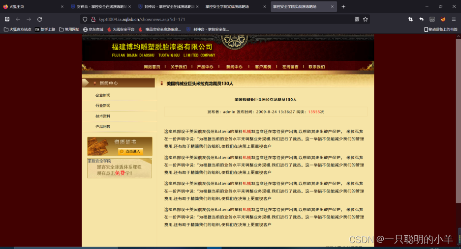 Insert picture description here