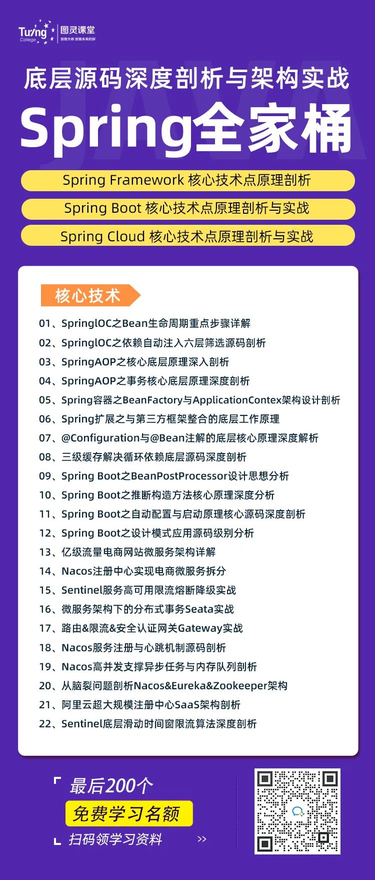 ad9c3eaafa8fc5d02f44eab4380ee357.png