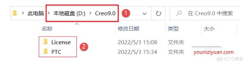 Creo5.0入门教程赠素材_建模设计_04