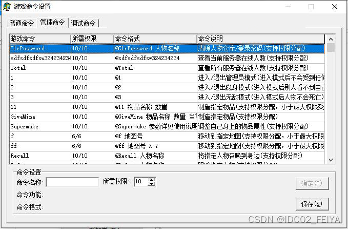 Insert picture description here