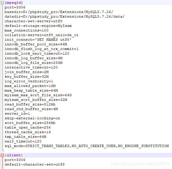 mysql 5.7 入坑
