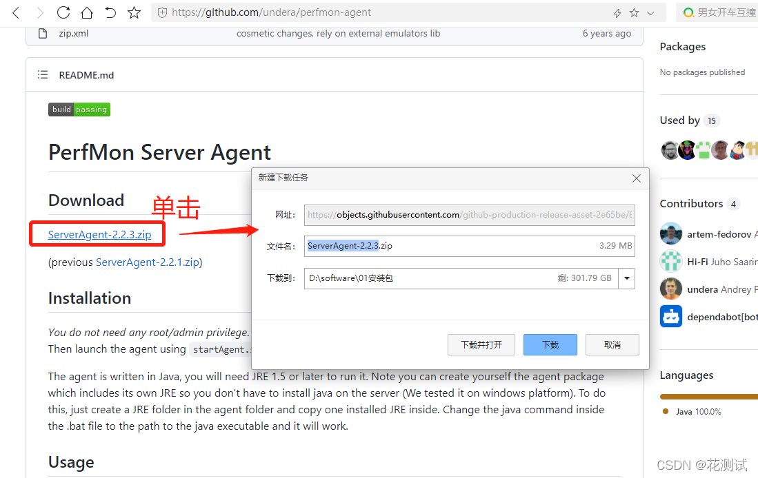  Insert picture description here 