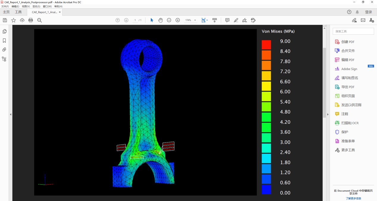 3D软件开发工具HOOPS全套产品开发介绍 | HOOPS Visualize、HOOPS Publish