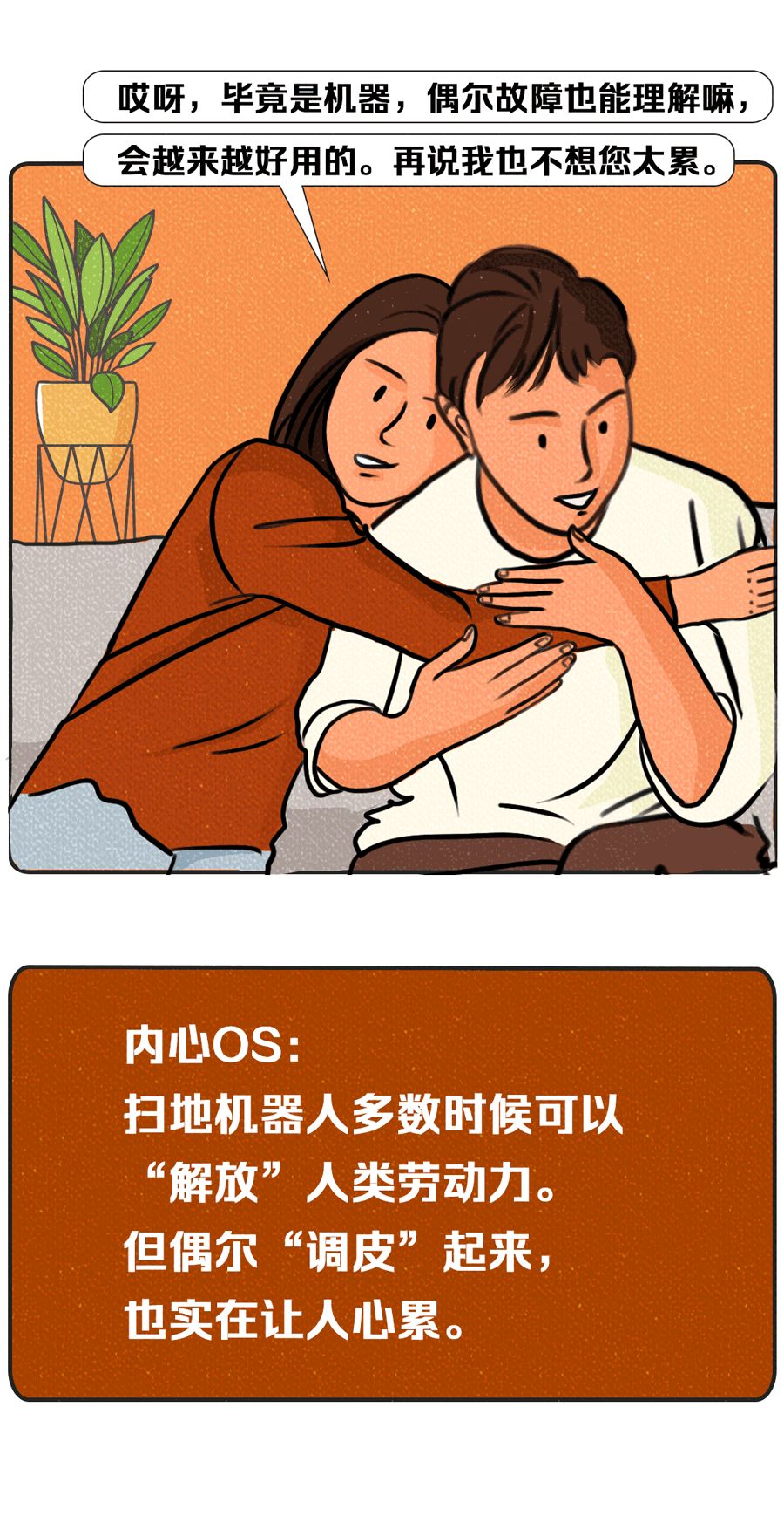 29eada3446aeda2511dd08fecb335316.png