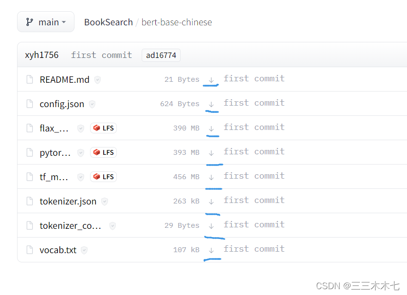 Bert base Chinese Download (SMART)