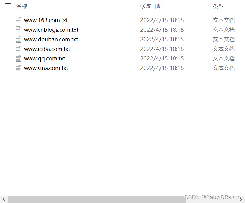 Process pool create multi process Download Web page