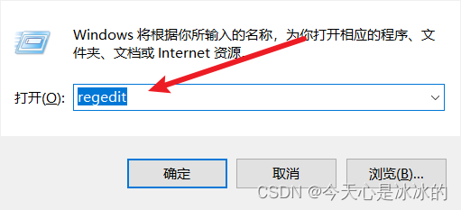 Insert image description here