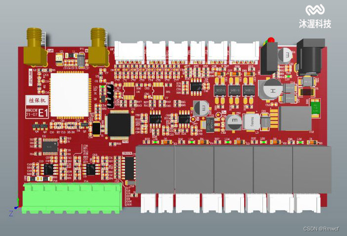 What is control board custom development?