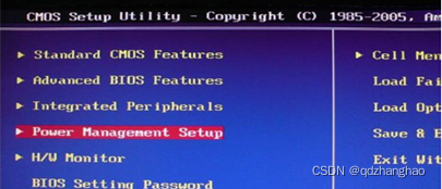 The server is set to start automatically and regularly