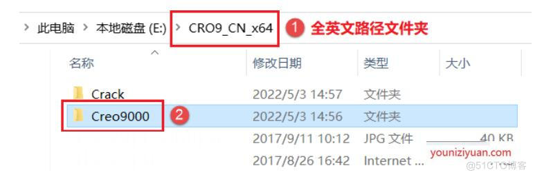 Creo5.0Introductory tutorial materials_三维建模_05