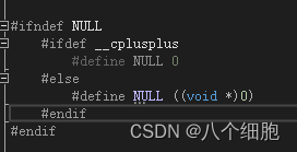 NULL
