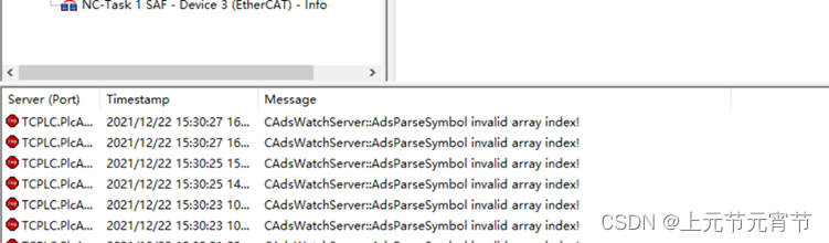Communication error between Willem touch screen and Beifu PLC adsparsesymbol invalid array index