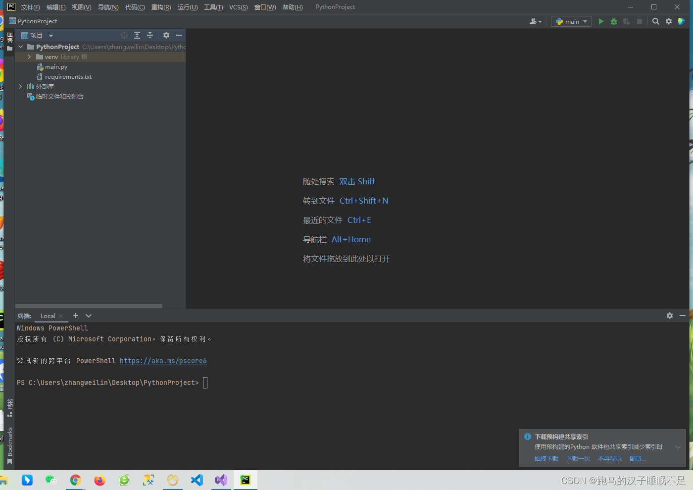 Insert picture description here