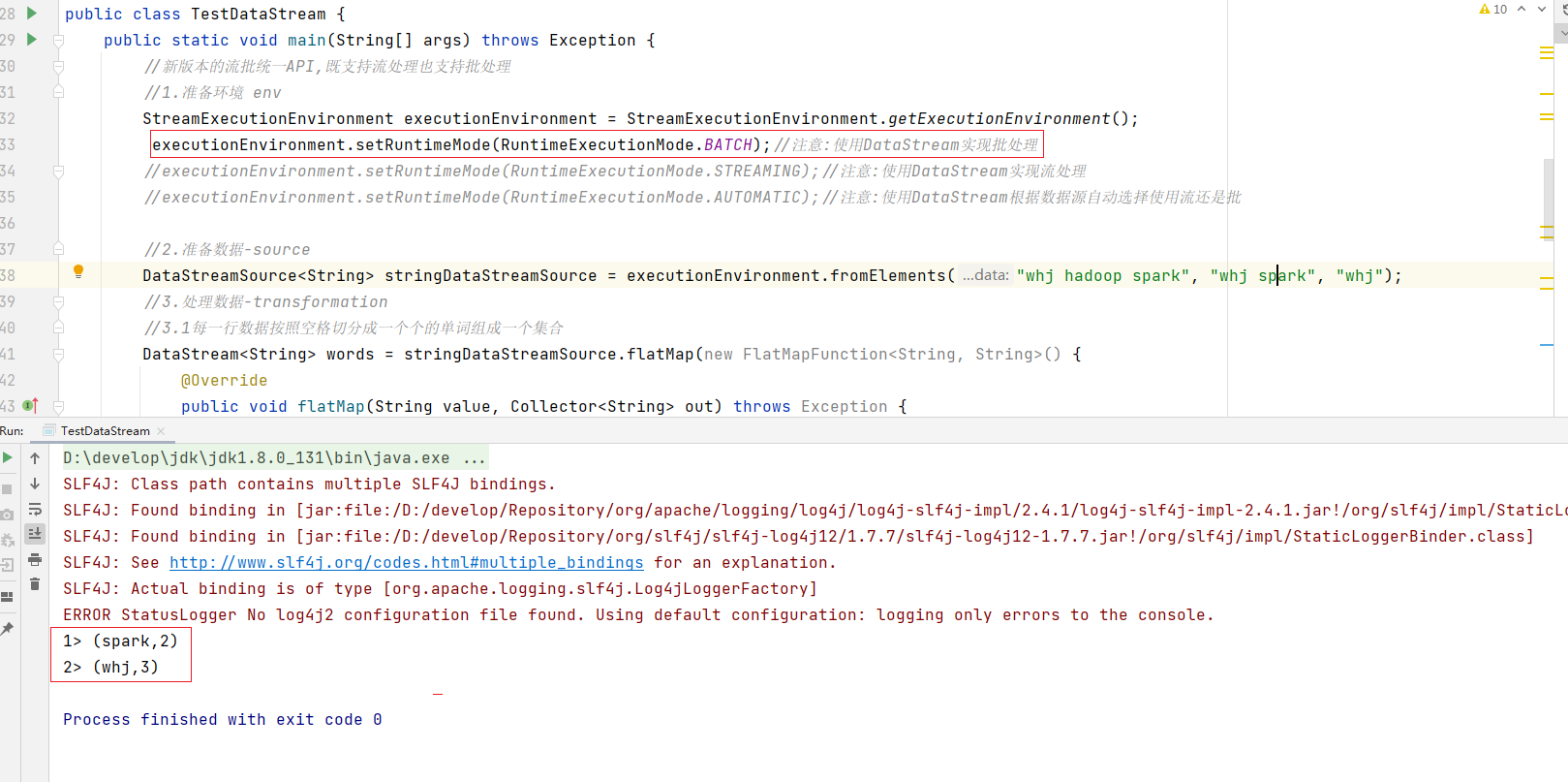 Detailed explanation of Flink related API development and operation architecture and implementation principle