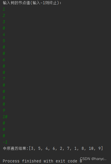 Create binary tree