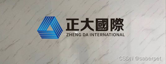 正大国际讲解道琼斯工业指数到底是什么？