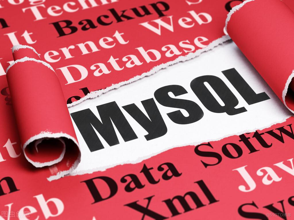 MySQL 原理与优化，Group By 优化 技巧_软件工程