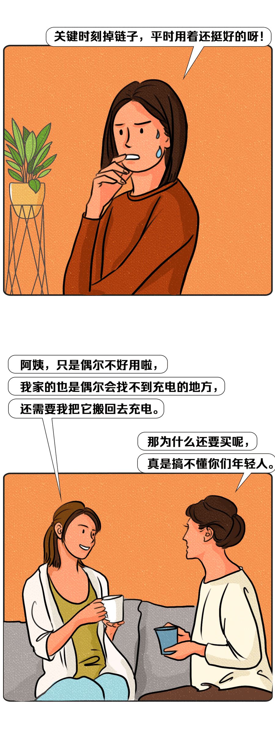 6b68d92dfd12af04cda6b71b72e66a97.png