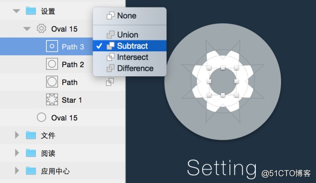 01- First time to know sketch-sketch advantage _ The product manager _09