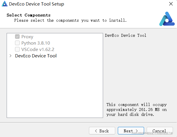 Download, install and configure Huawei integrated development environment ide deveco device tool