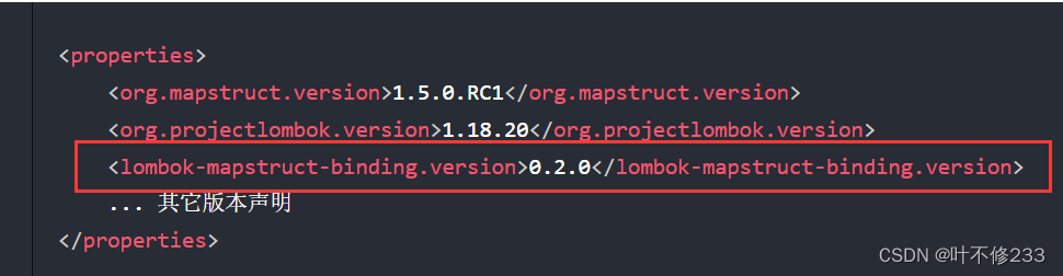 记录一些遇见的bug——Lombok和Mapstruct的冲突导致，A component required a bean of type ‘com.XXX.controller.converter.