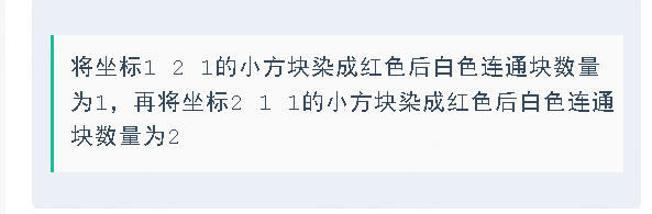 在這裏插入圖片描述