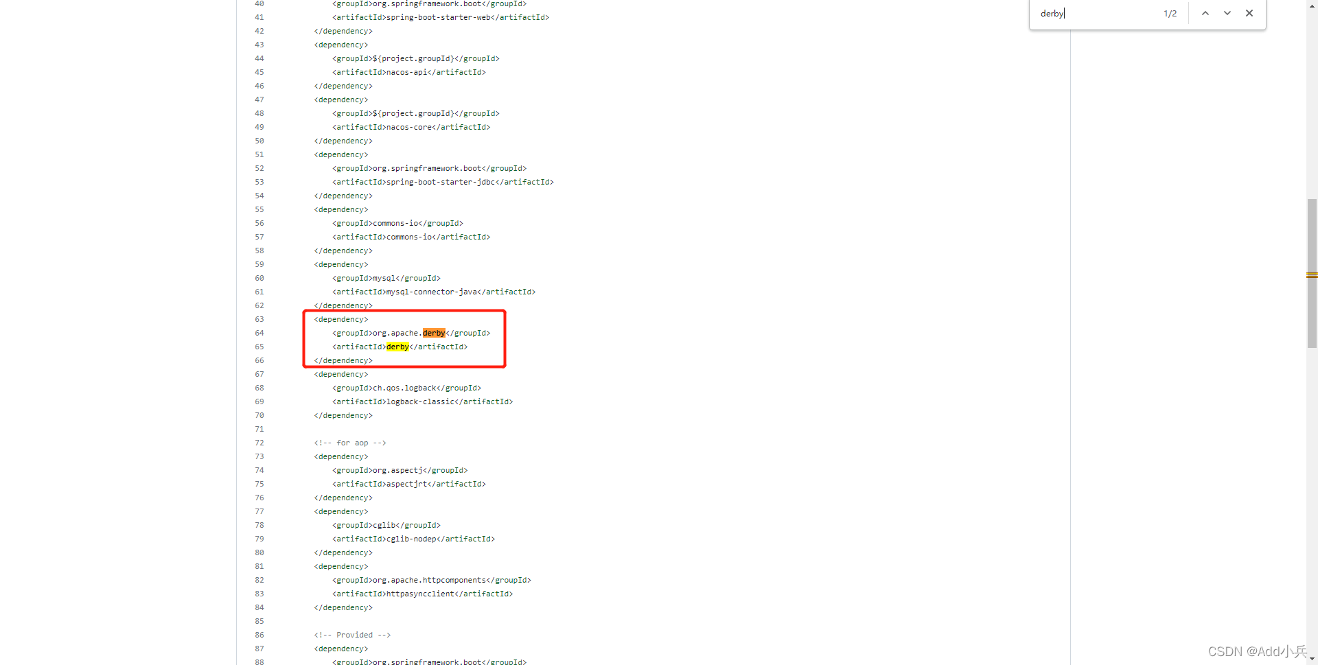 Nacos持久化切换配置