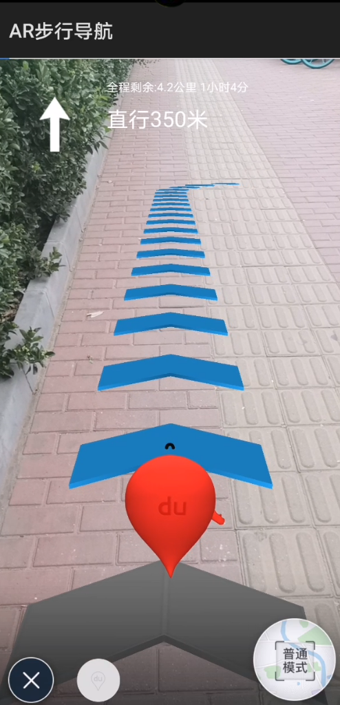 C端折戟,转战B端,联想的元宇宙梦能成吗?