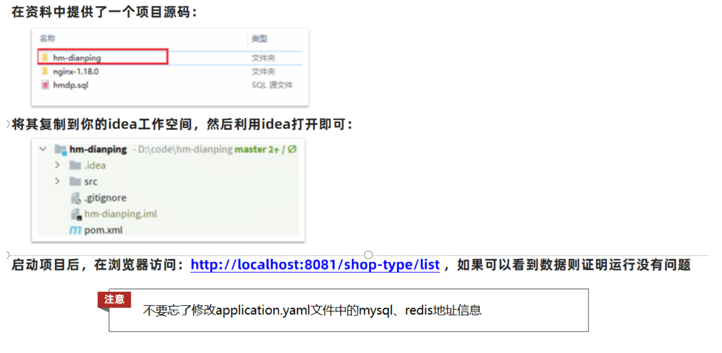 image-20220725162831963