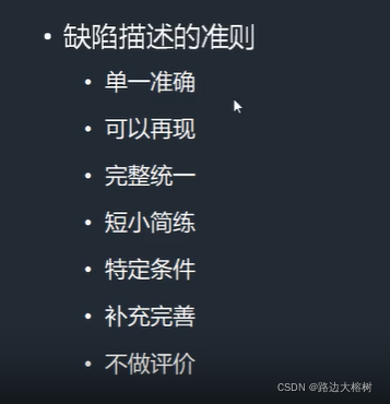  Insert picture description here 