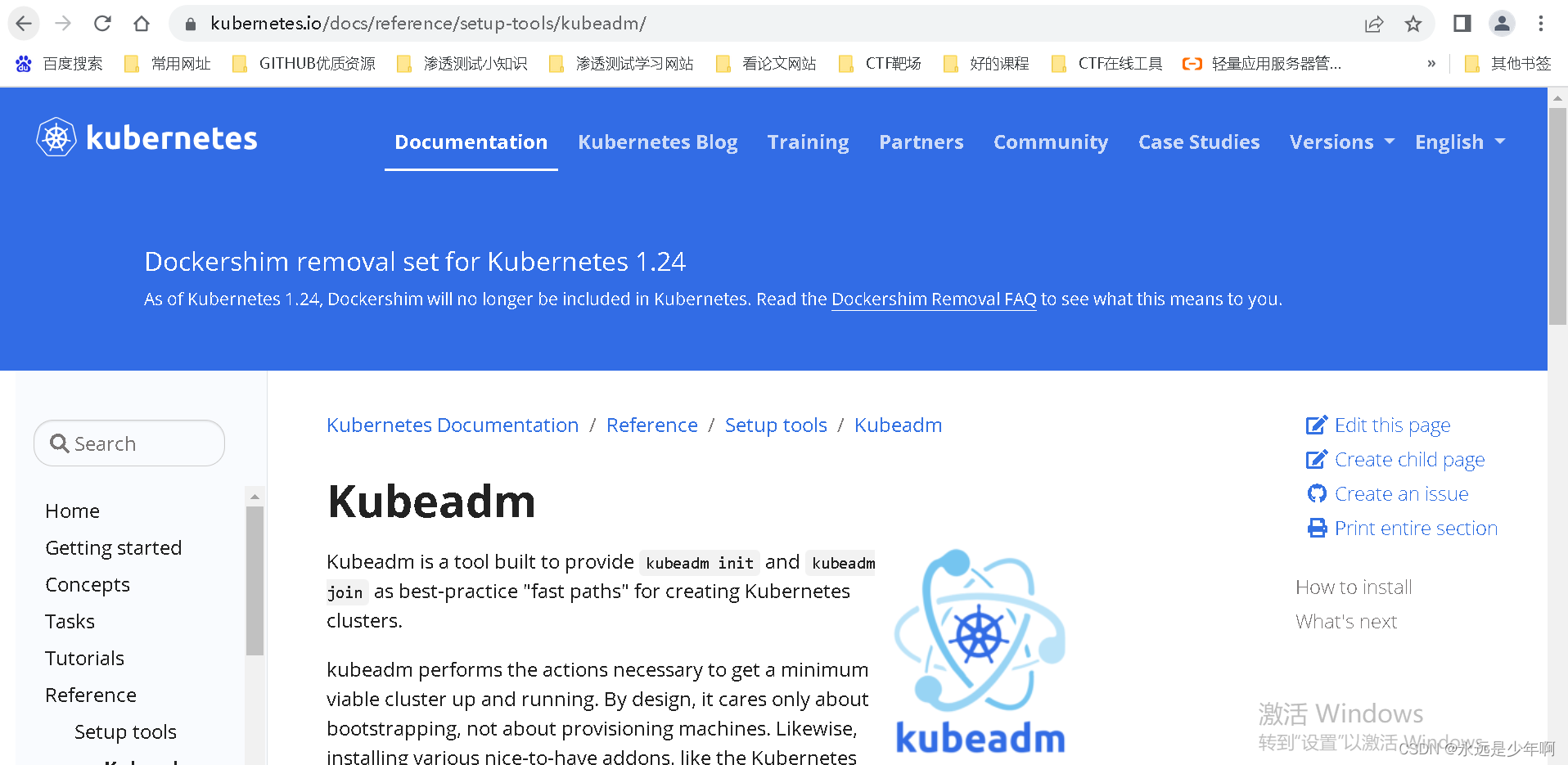 Insert picture description here