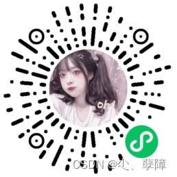 微信小程序平台能力——讲笑话情话服务