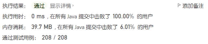 Insert picture description here