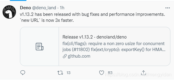 Deno 1.13.2 发布