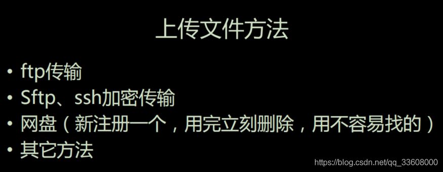 Insert picture description here