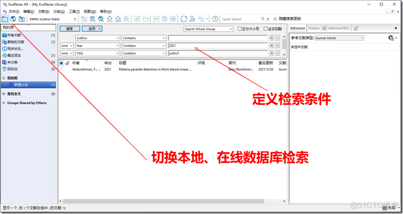 EndNote User Guide_Document Database_03