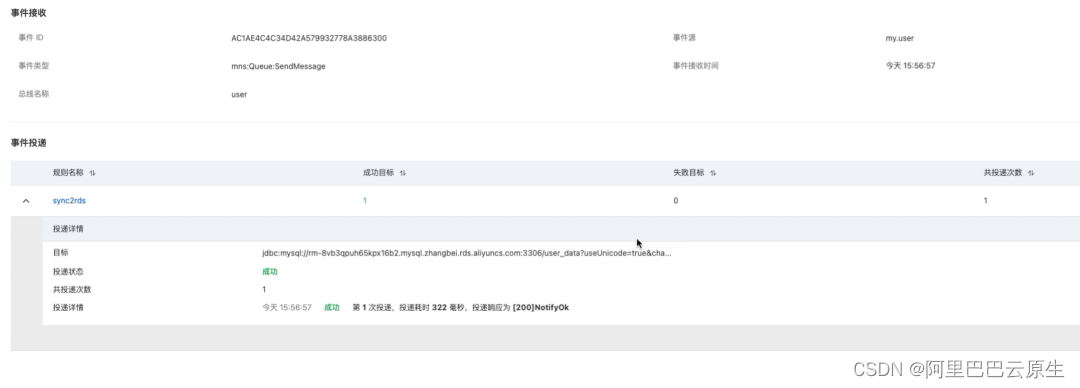 Insert picture description here