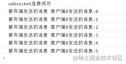 实现浏览器多标签页通信