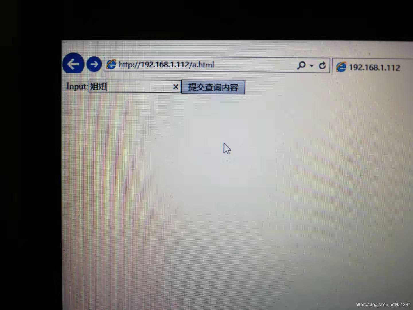 Raspberry Pie: 4.2-inch ink screen