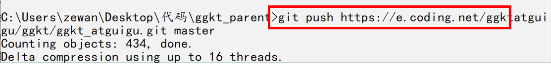 image-20220513110534740